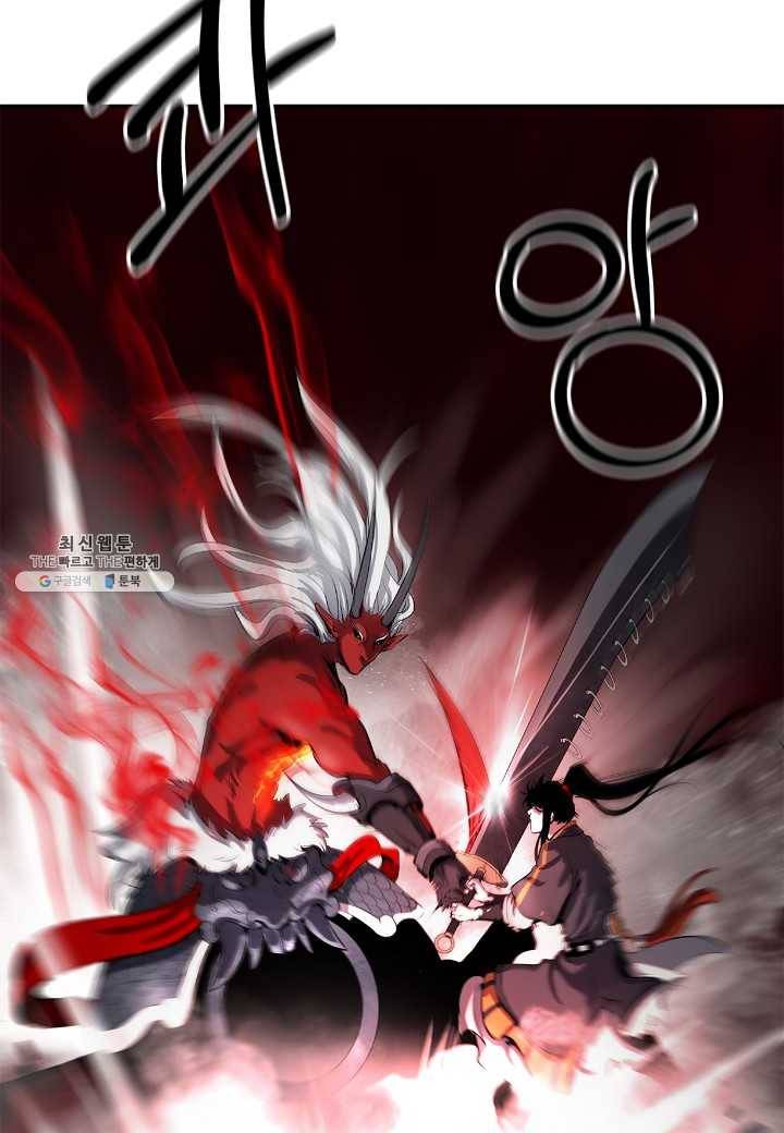 낭선기환담 27화 16