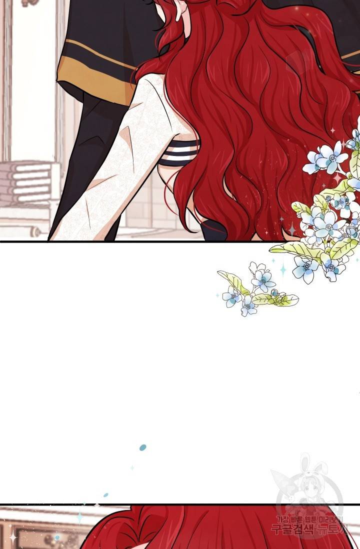 레이디 스칼렛 8화 10