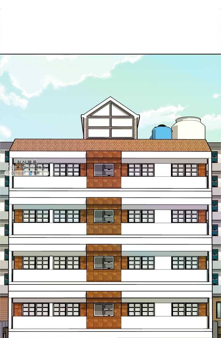 왕따게임 36화 3
