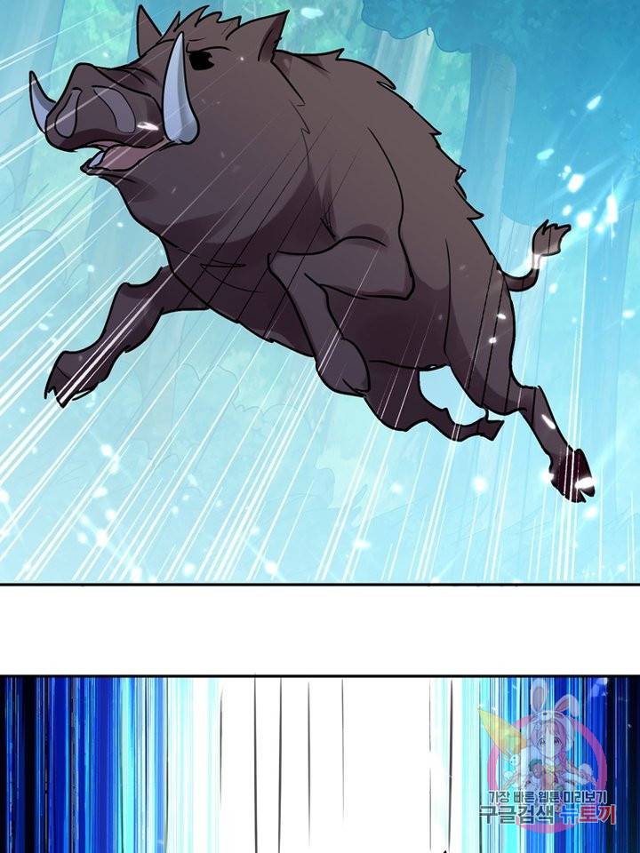 능천신제 27화 14