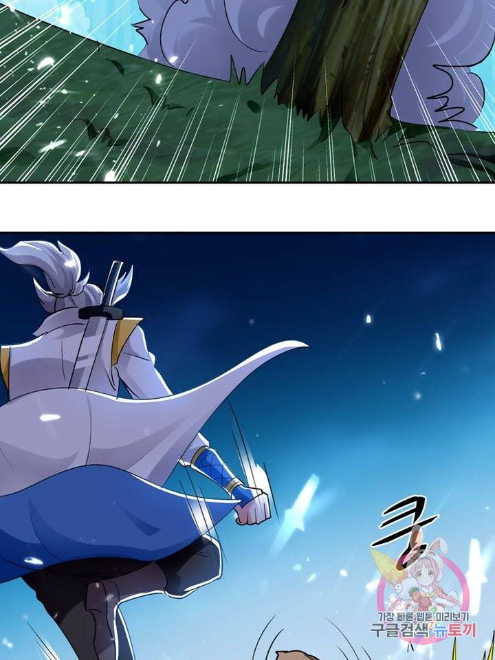 능천신제 27화 46