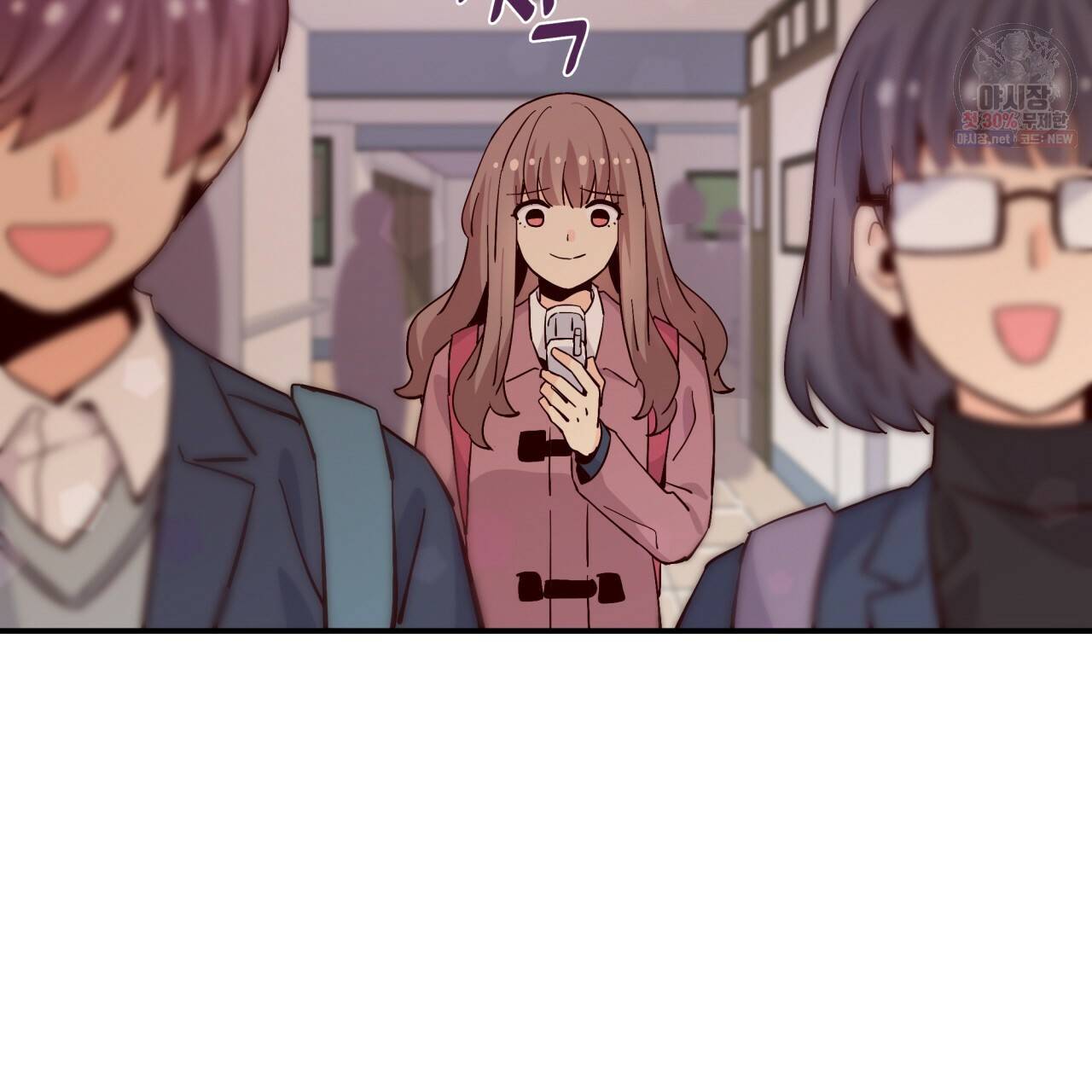 시간의 계단 79화 7
