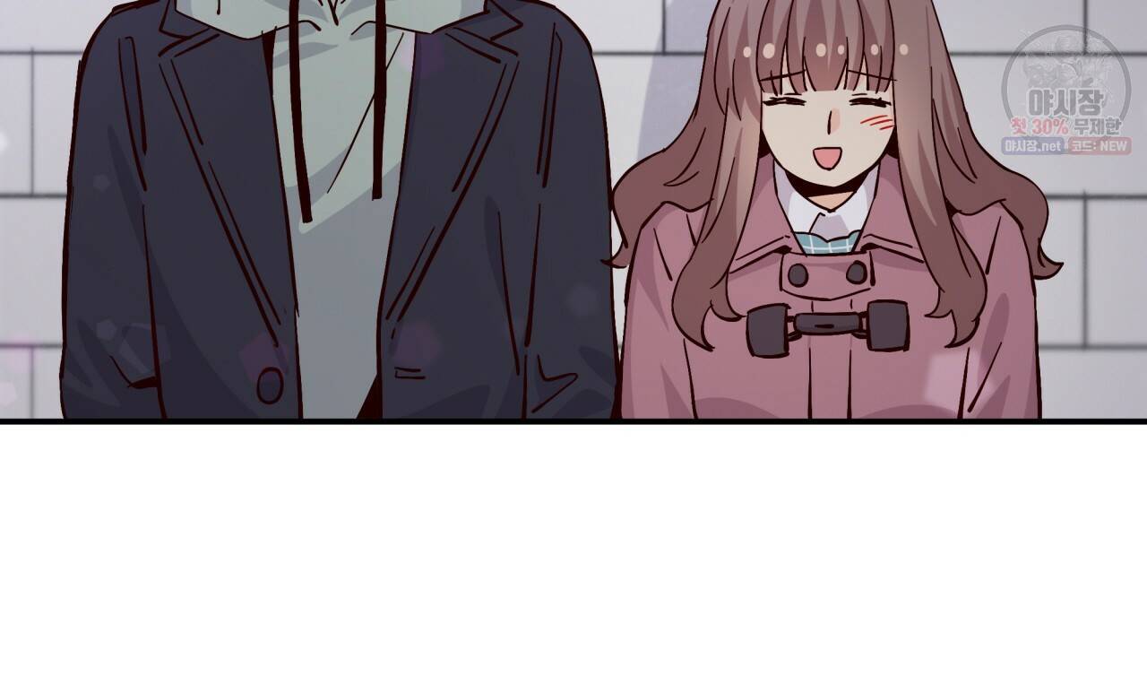 시간의 계단 79화 65