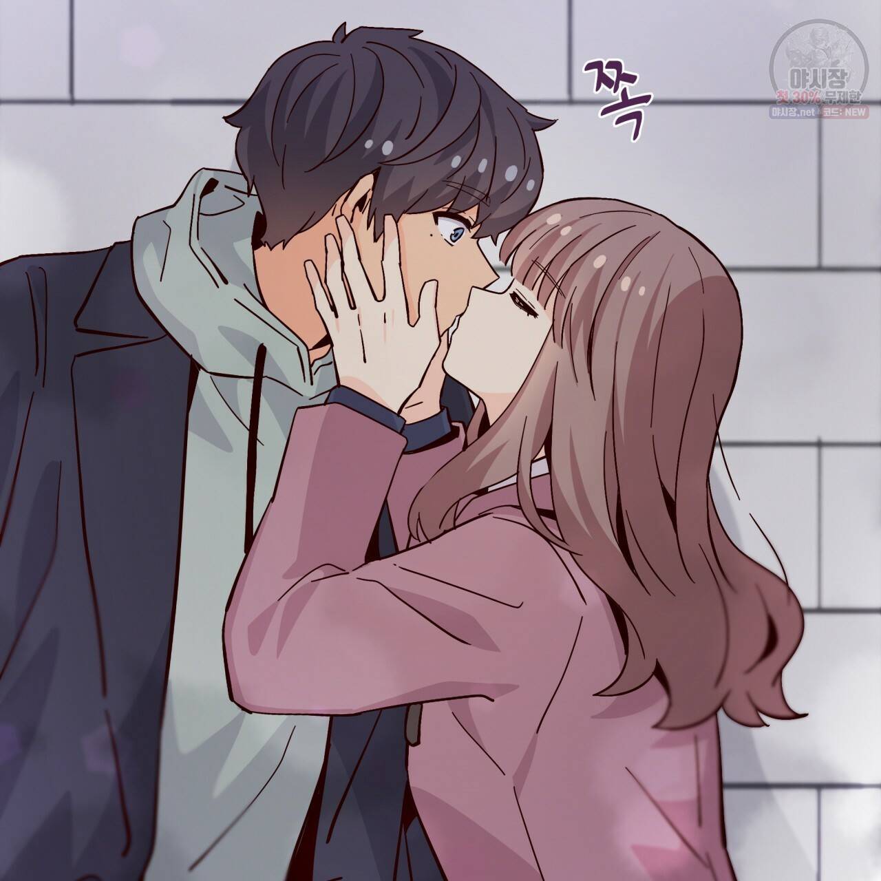 시간의 계단 79화 79