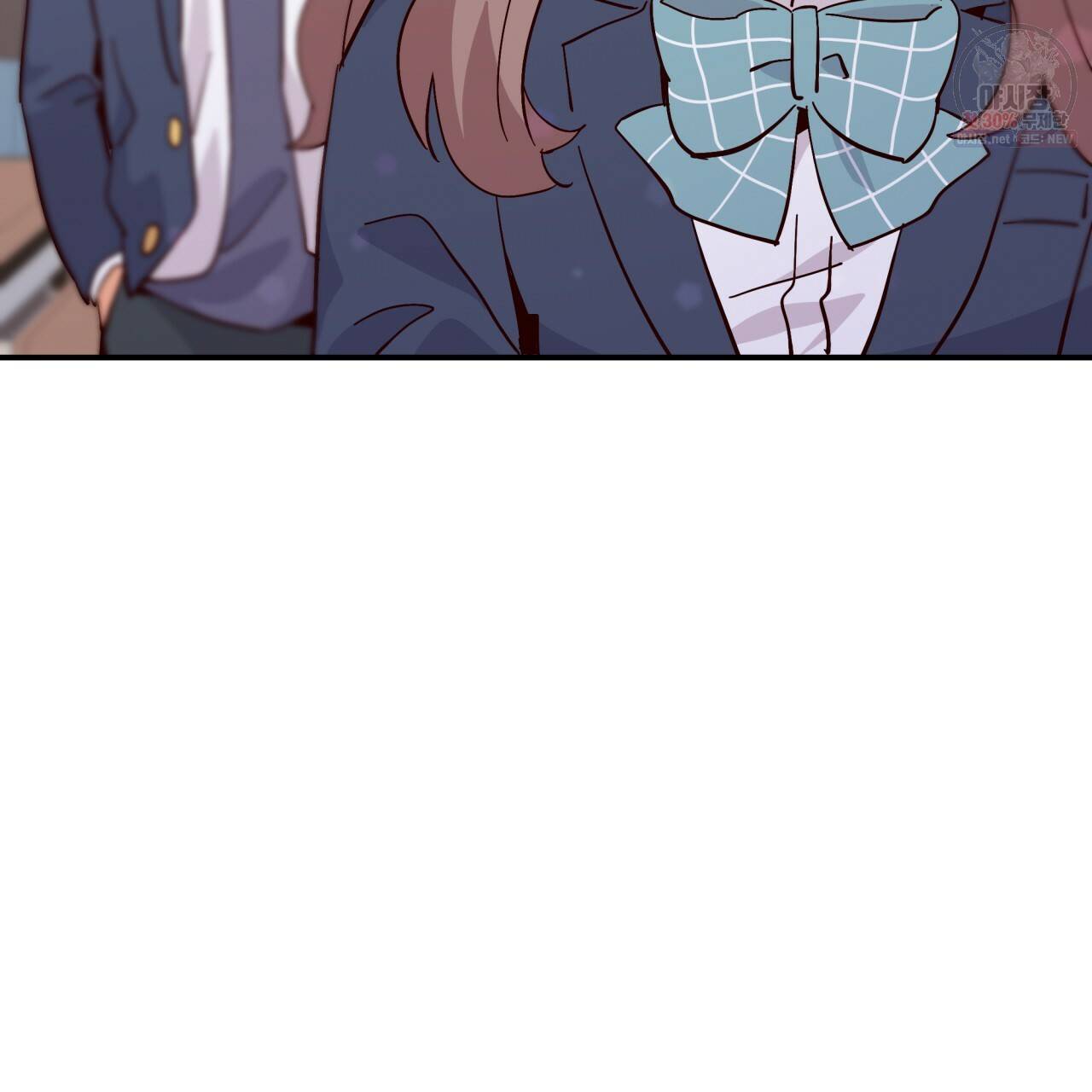 시간의 계단 79화 140