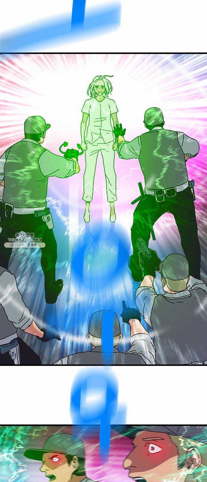 버그 시즌2 16화 5