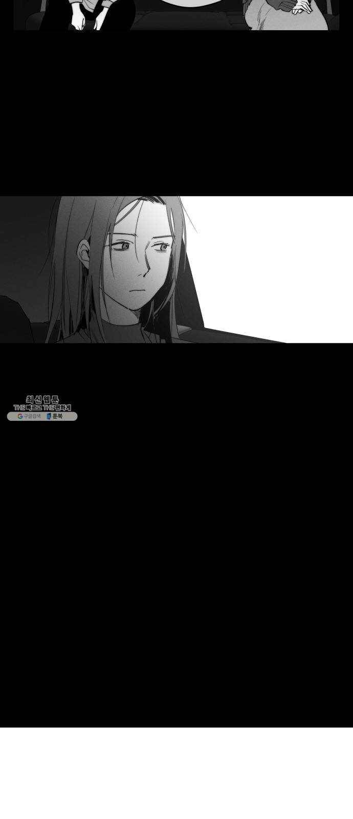 구주의 시간 44화 : 누구의 잘못(3) 7
