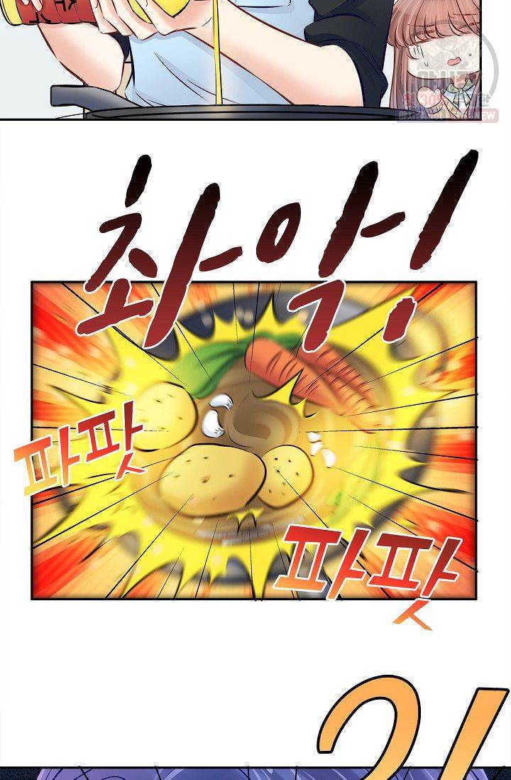 환생하여 배우님 유혹하기 183화 24