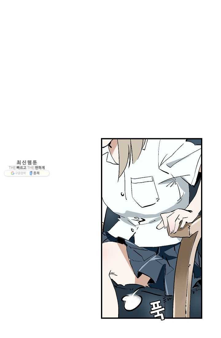 더 로스트 50화 18