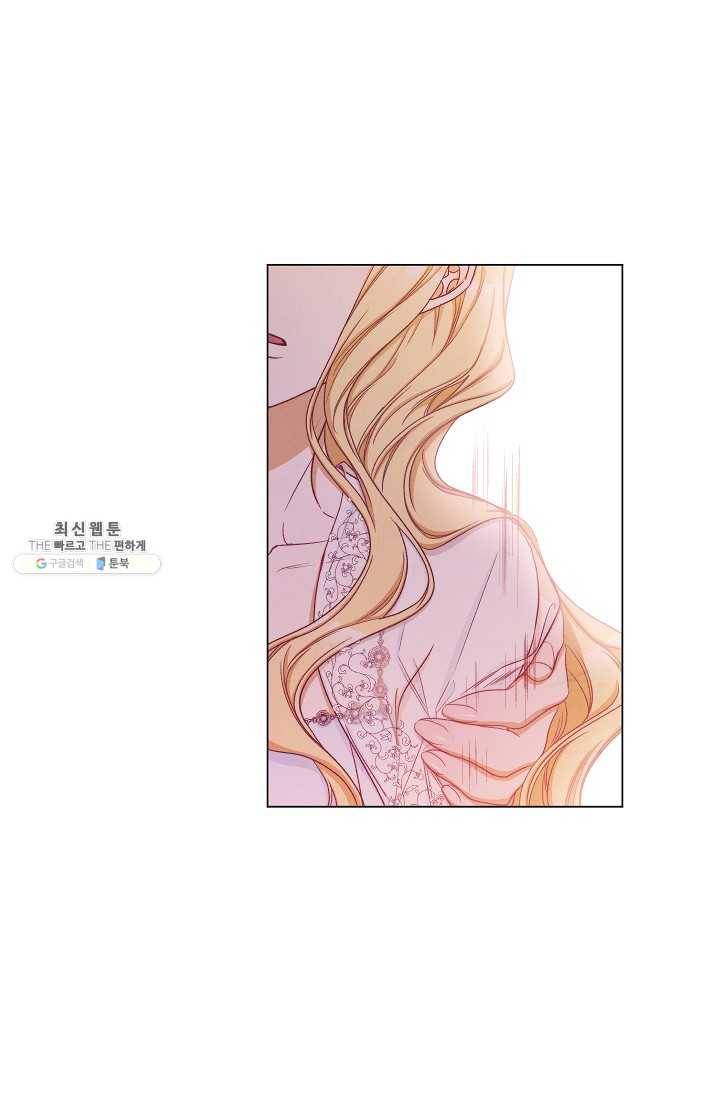 악녀는 모래시계를 되돌린다 63화 22