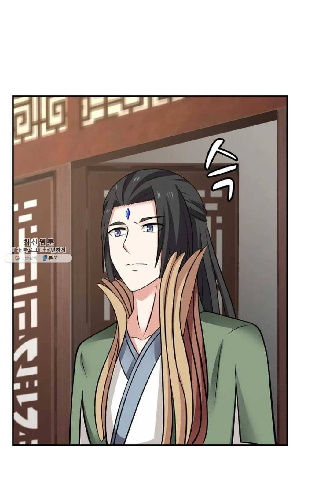 무련전봉 335화 37