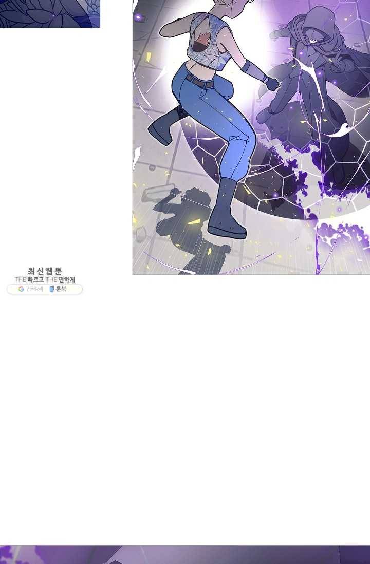 안즈 시즌2 91화 7