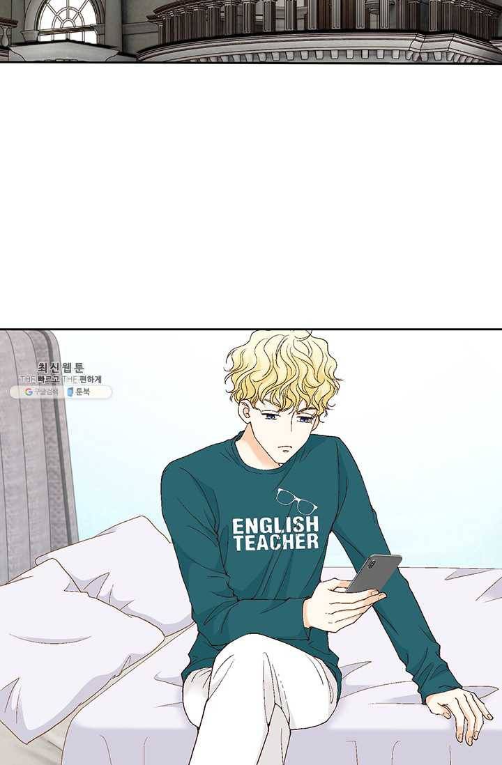 사랑의 순간 39화 연정 3