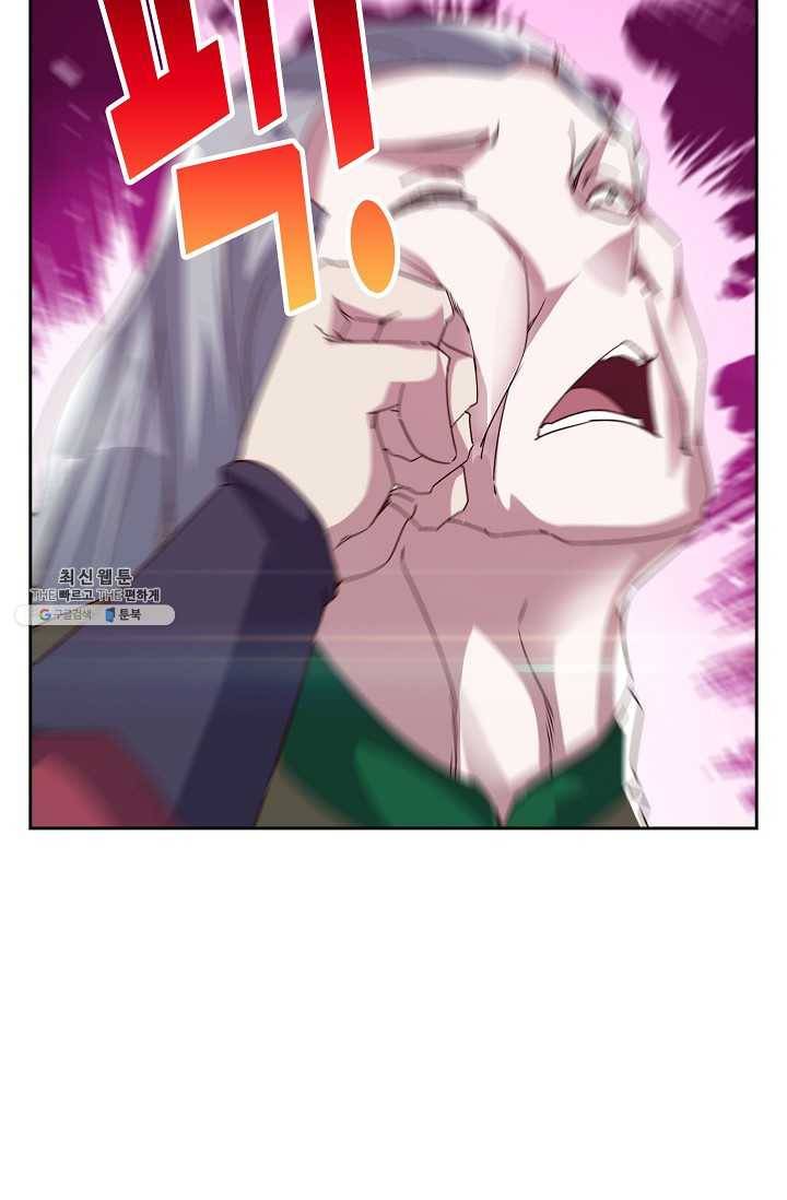 적소신검 70화 29