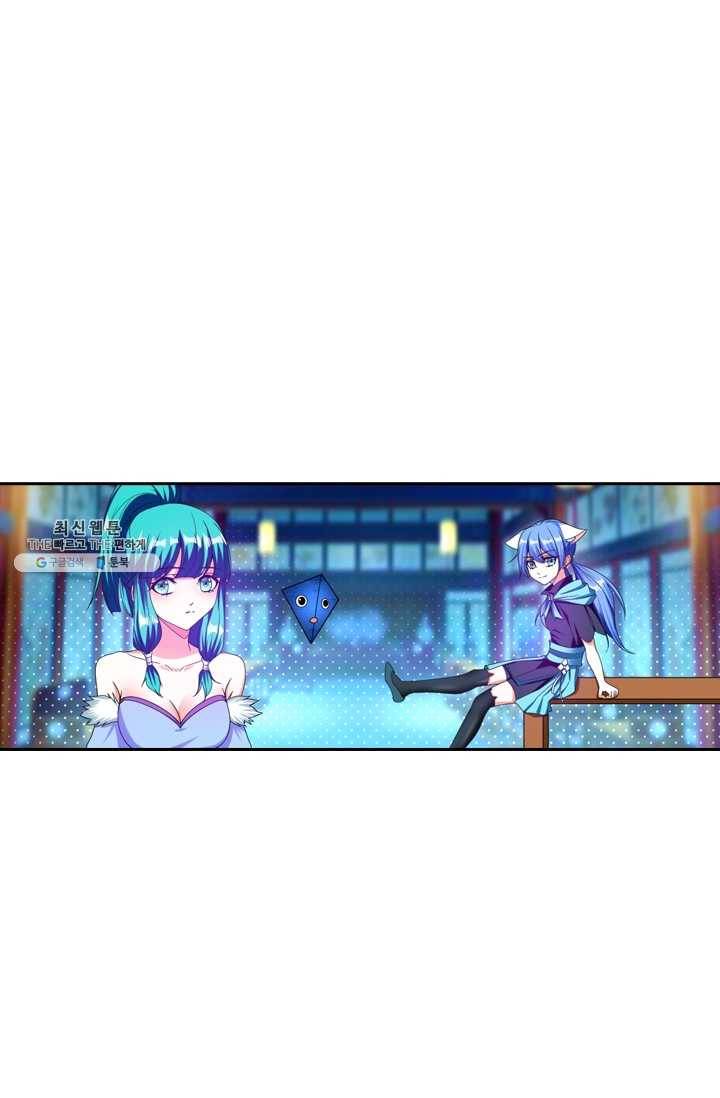만계신주 51화 22