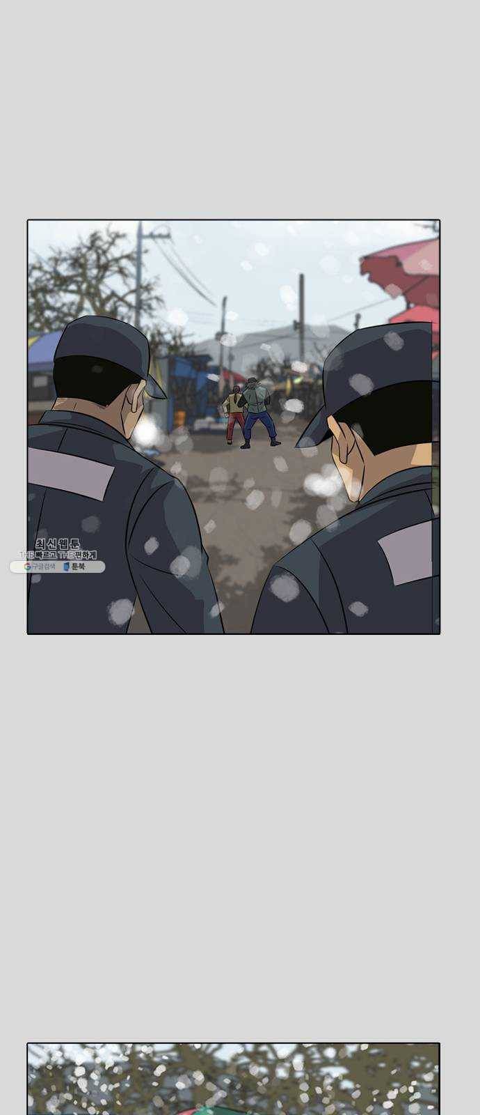 피플 에필로그 37