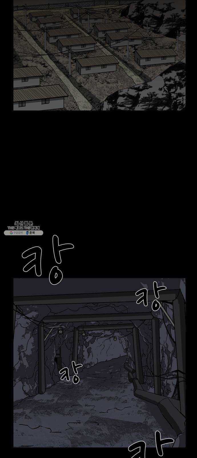 피플 에필로그 47