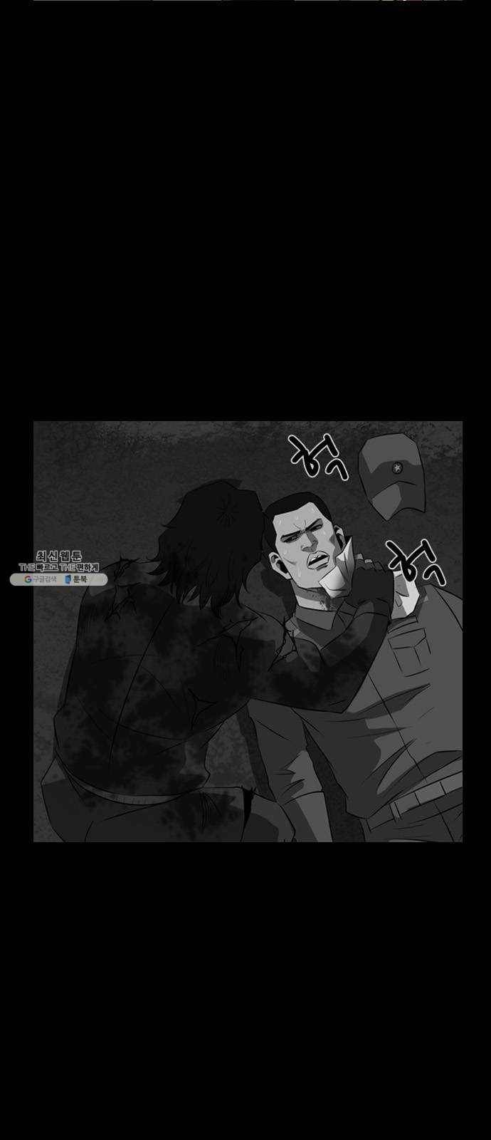 피플 에필로그 62