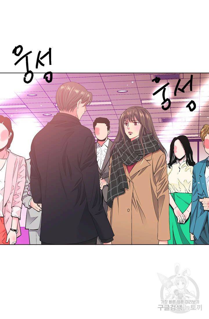 남친 없음(+남친 있음) 112 2