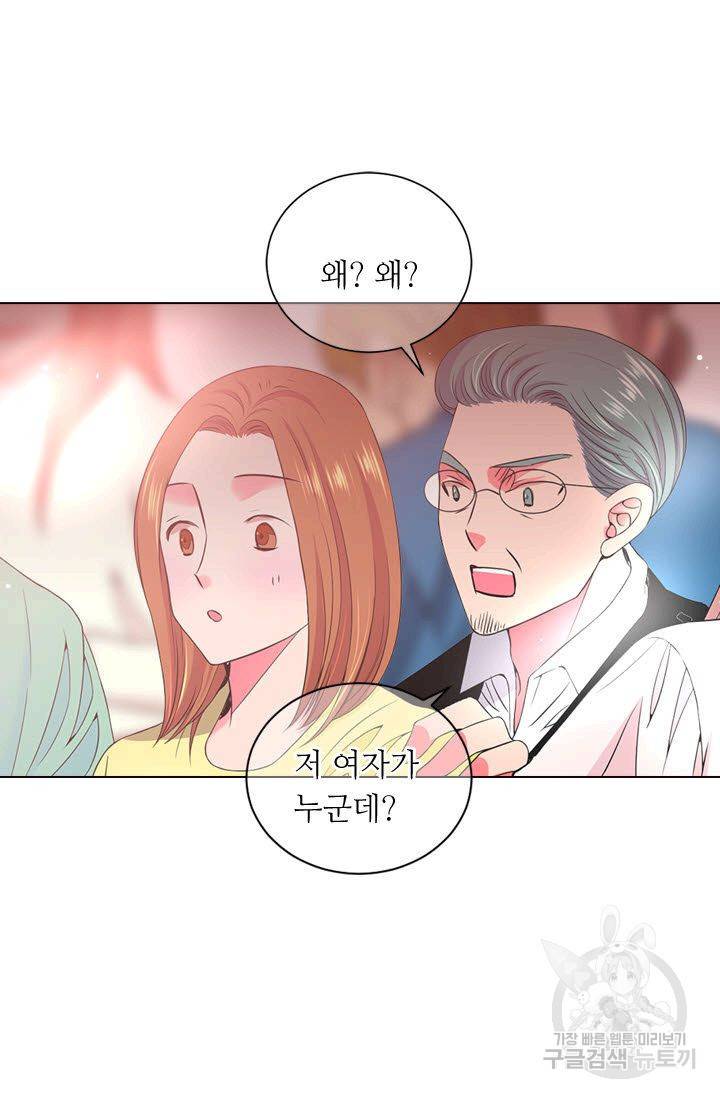 남친 없음(+남친 있음) 112 3
