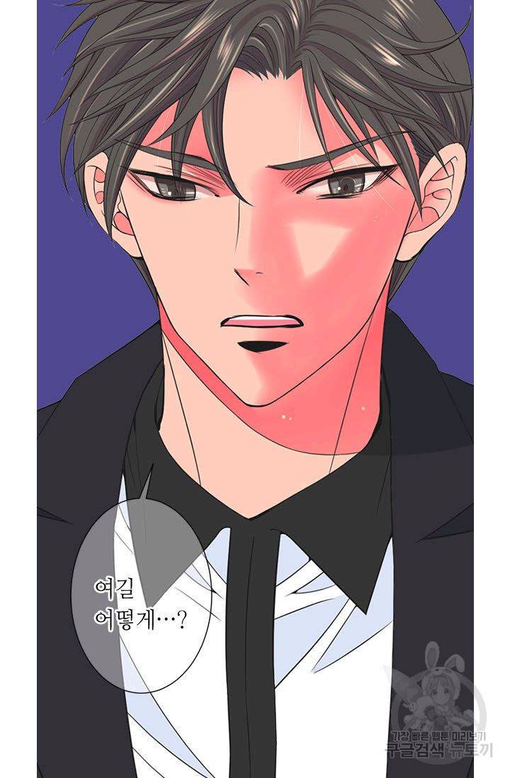 남친 없음(+남친 있음) 112 10