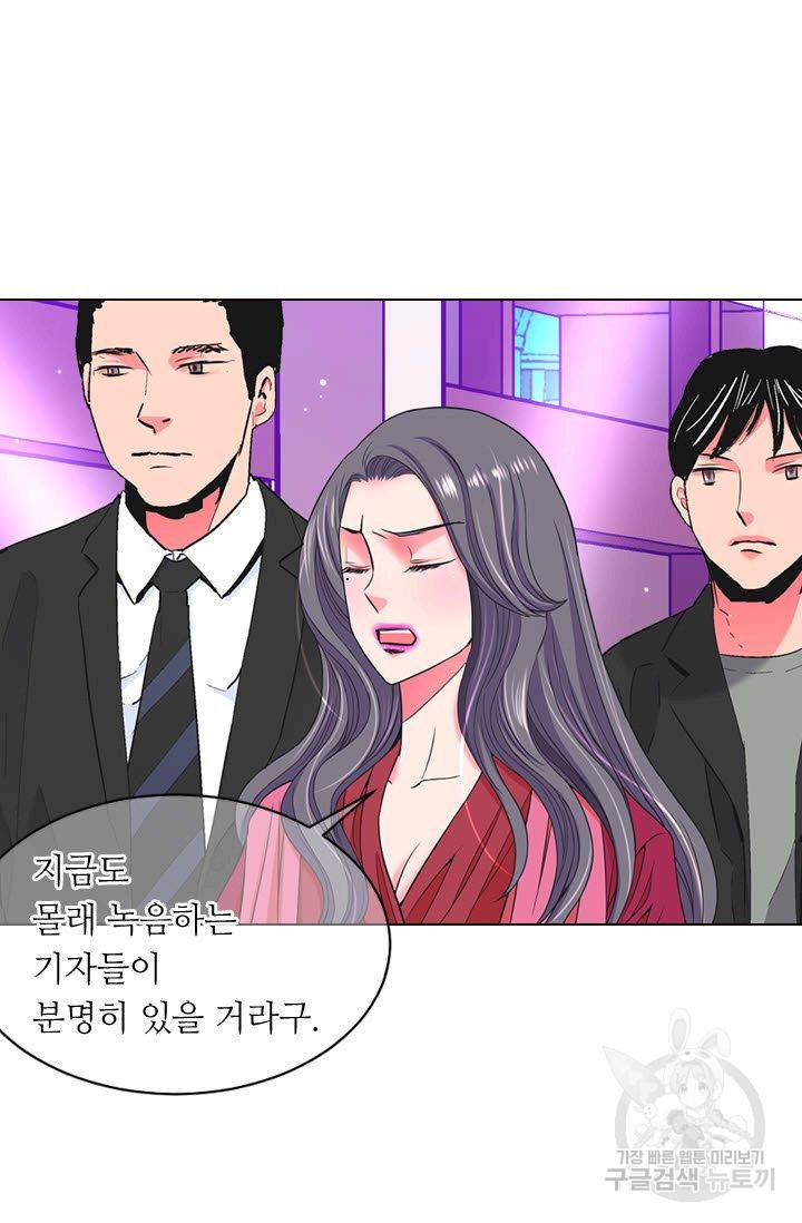 남친 없음(+남친 있음) 112 19