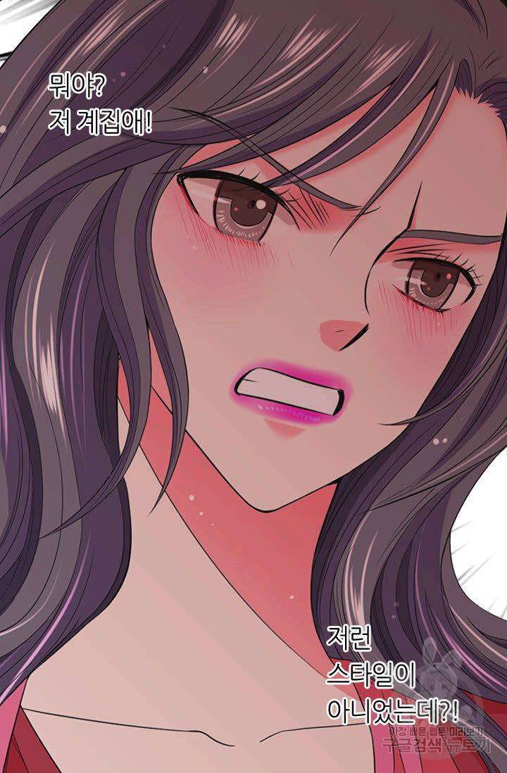 남친 없음(+남친 있음) 112 23