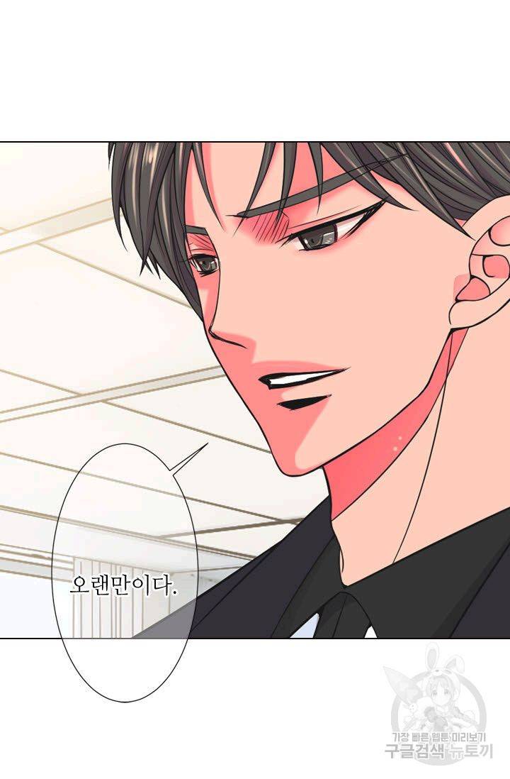 남친 없음(+남친 있음) 112 25