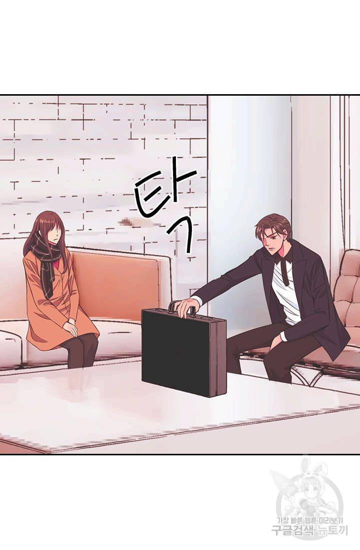 남친 없음(+남친 있음) 112 73