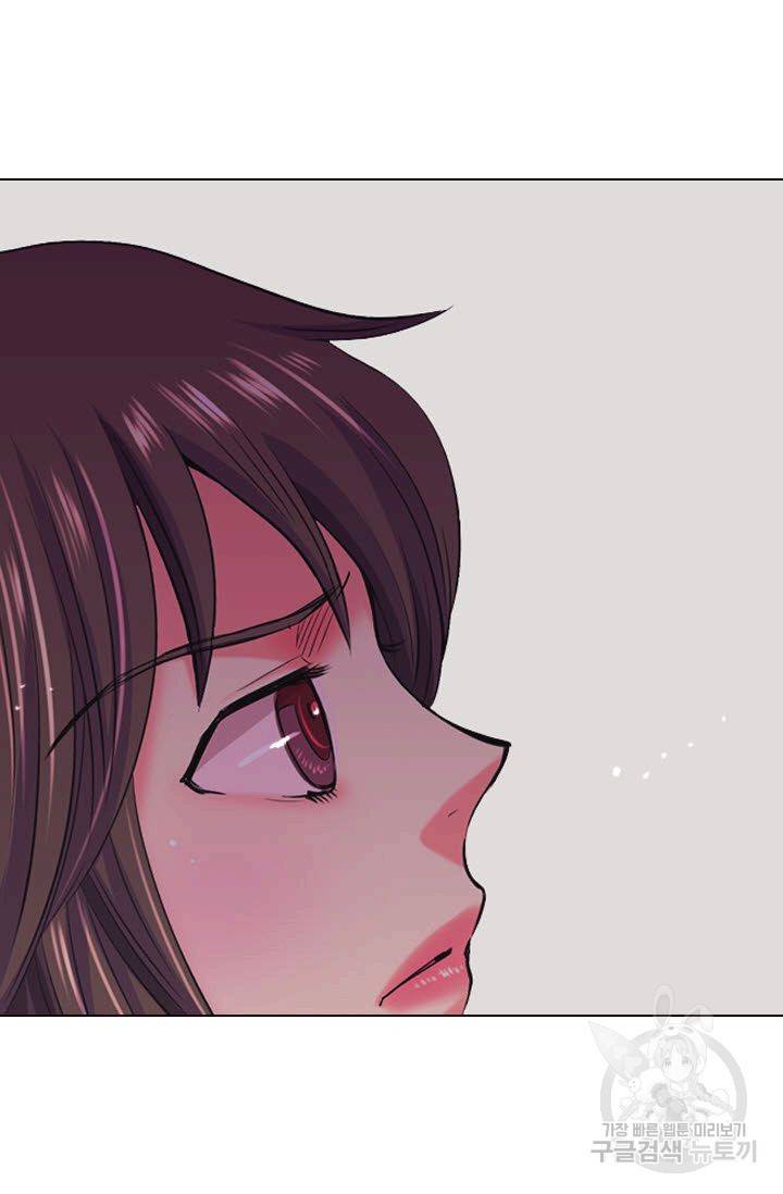 남친 없음(+남친 있음) 112 77