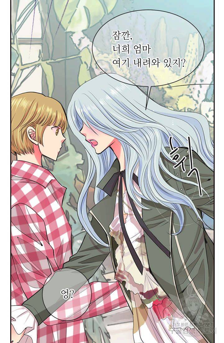 남친 없음(+남친 있음) 117 51