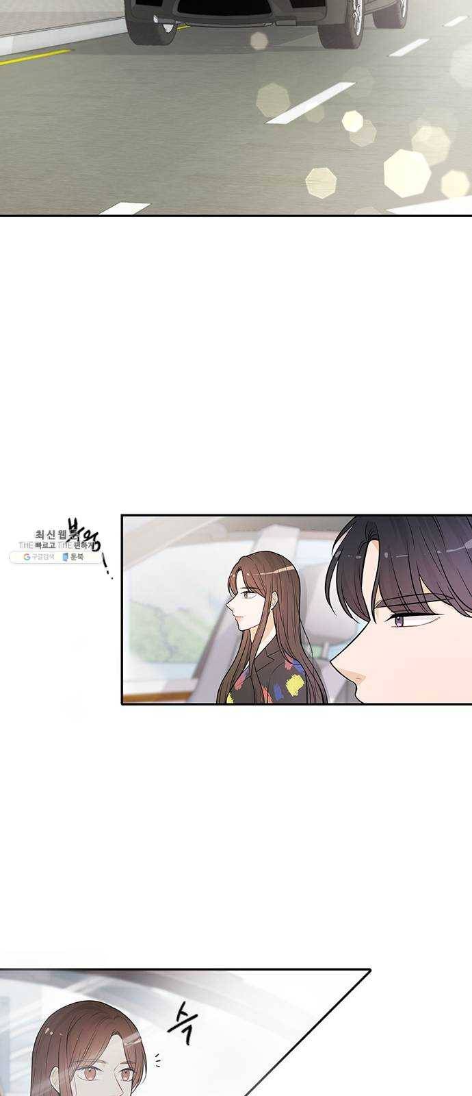 열녀박씨 계약결혼뎐 22화 21