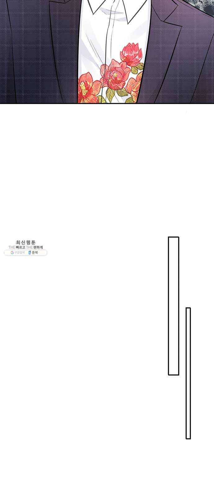 열녀박씨 계약결혼뎐 22화 33