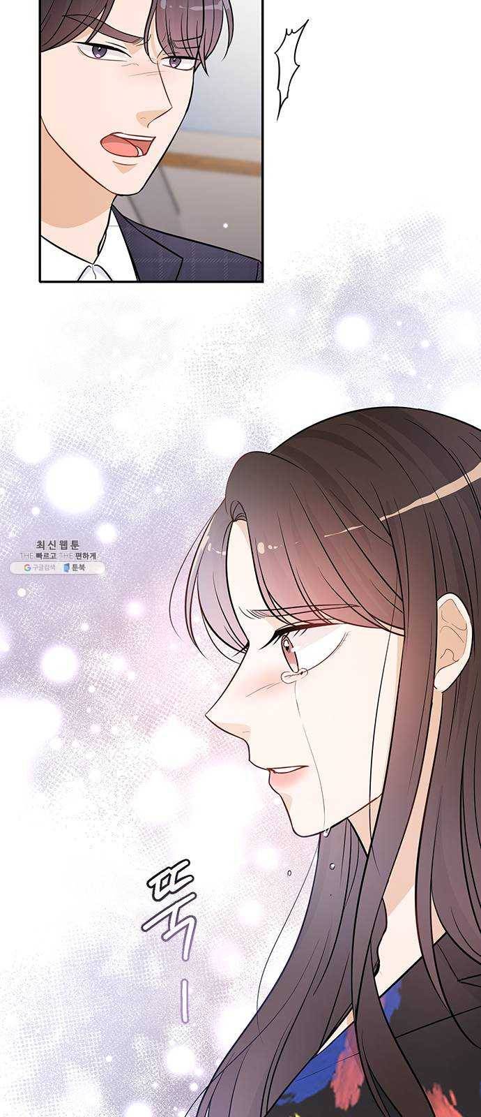 열녀박씨 계약결혼뎐 22화 35
