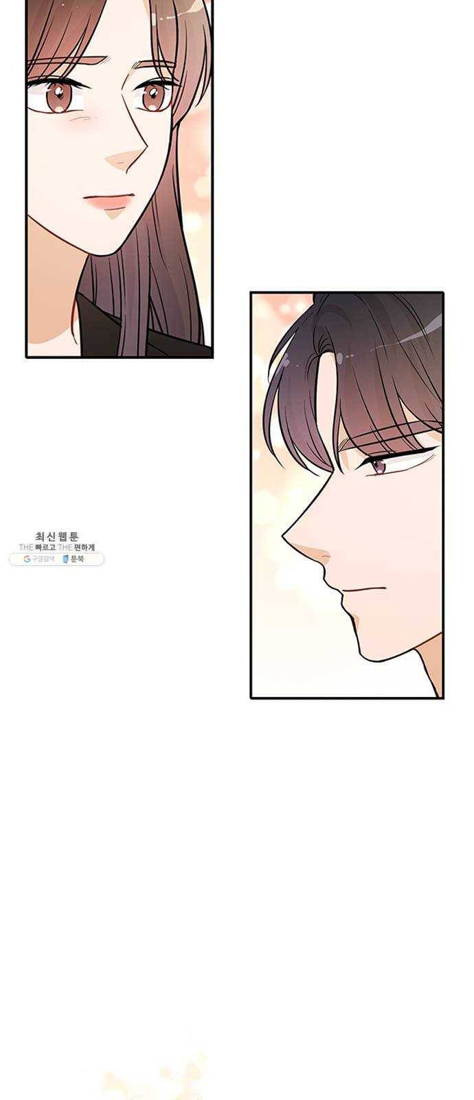 열녀박씨 계약결혼뎐 22화 43