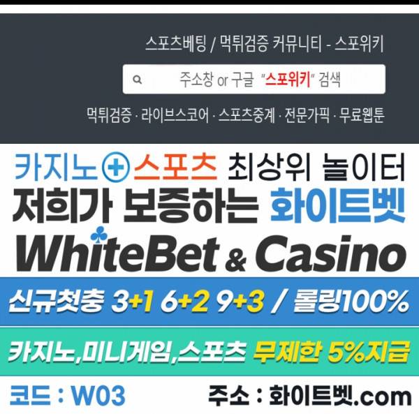 신으로 태어났습니다 352화 22
