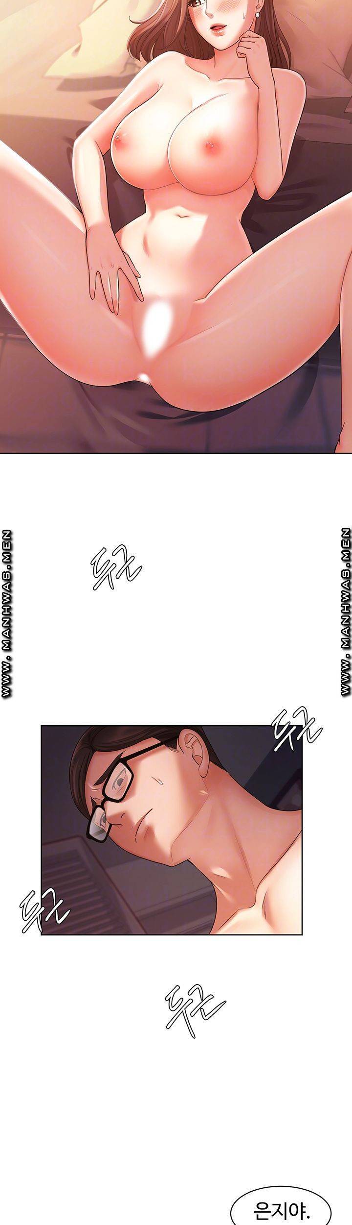 완판녀 3화 6