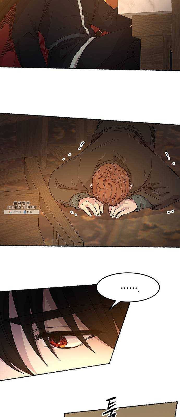 마른 가지에 바람처럼 37화 세비타스의 망령 (1) 8