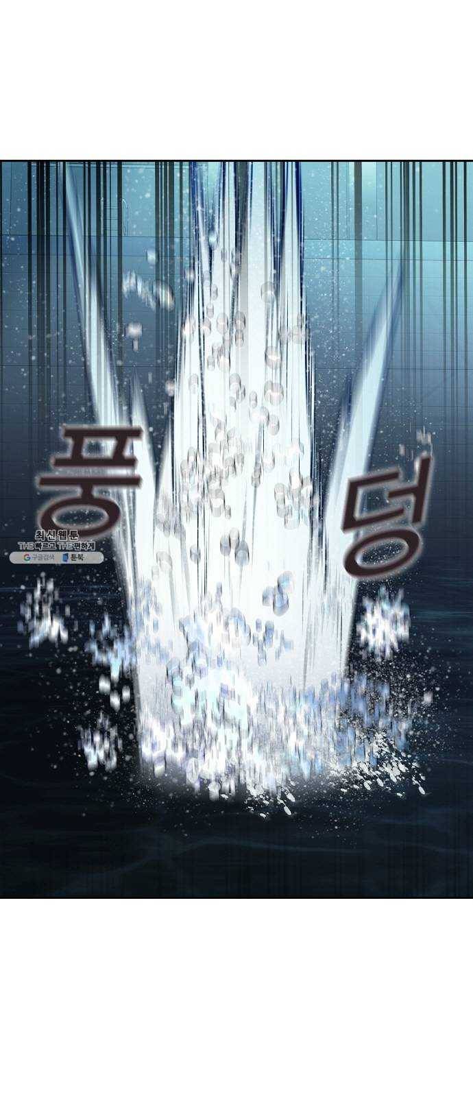세상은 돈과 권력 시즌2 21화 10