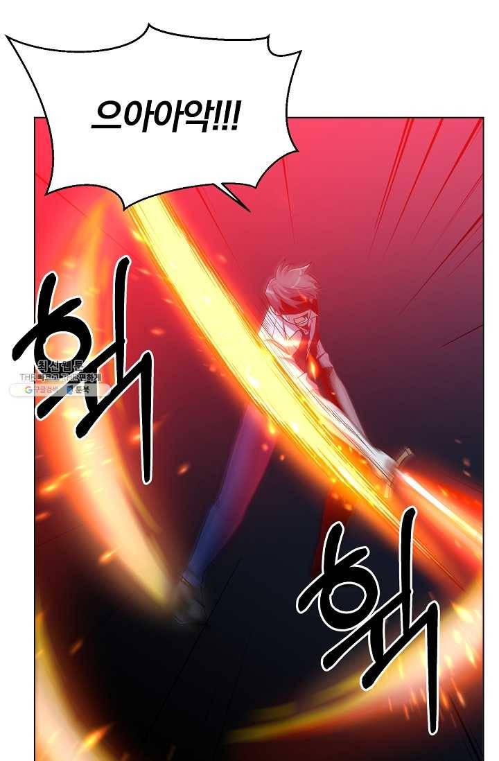 99만 전생이 날 도와줘 21화 54