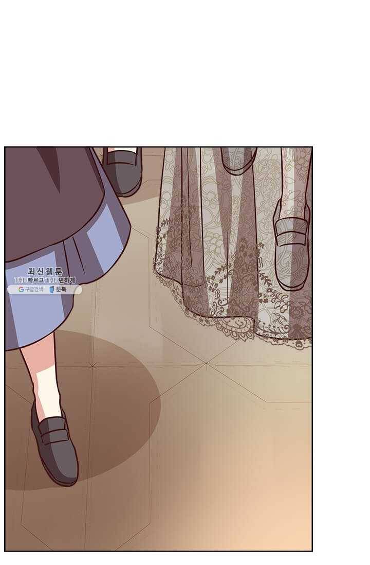 패왕에게 비서가 필요한 이유 33화 12