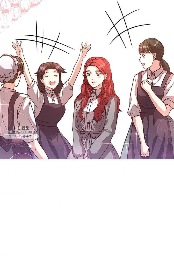 패왕에게 비서가 필요한 이유 33화 58