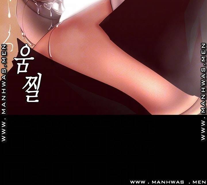 멋진 신세계 106화 4