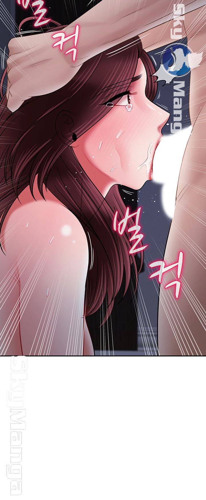 육체의 교실 45화 3