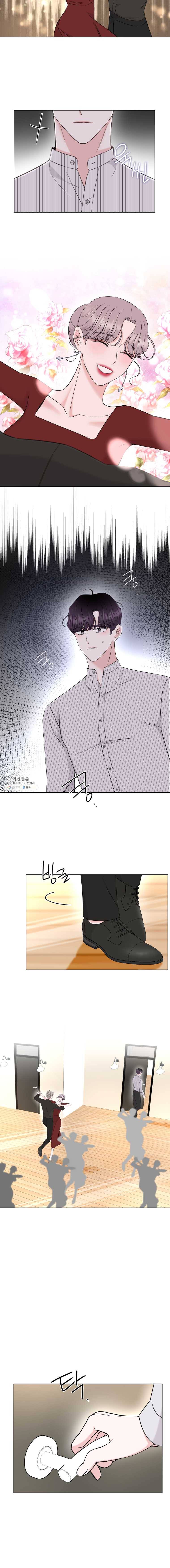 함께 춤을 37화 3