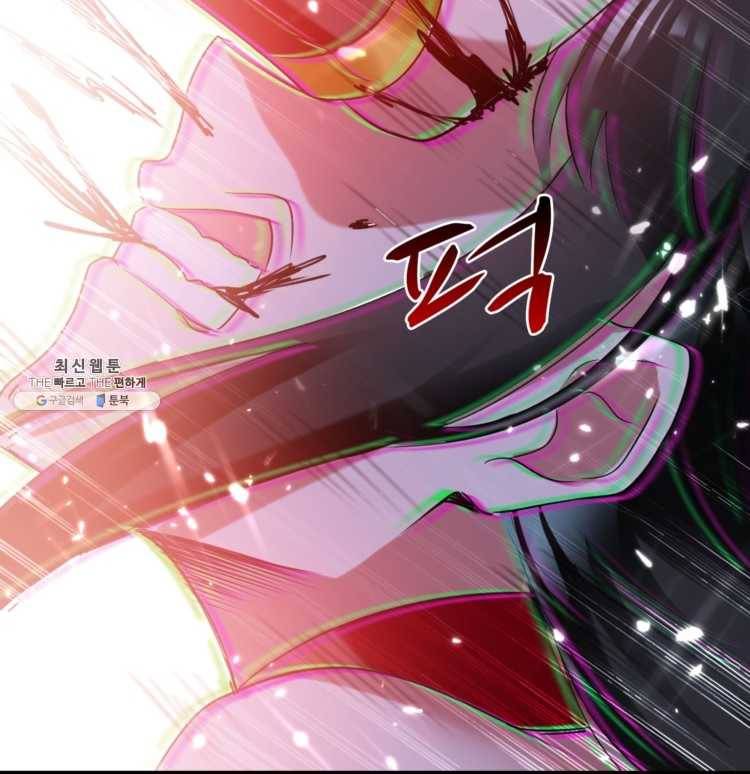 능천신제 28화 29