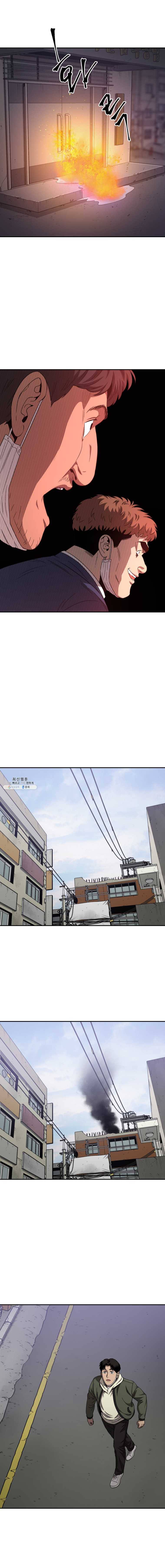 러브 스트리밍 29화 3