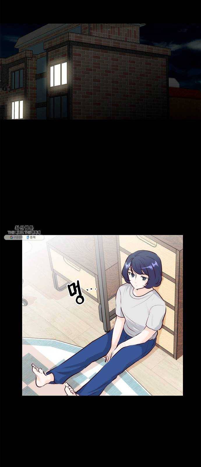 모어 라이프 4화 주희의 감정 40