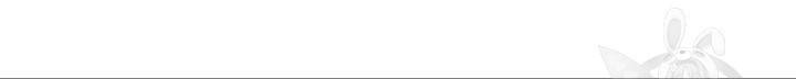 아기 황후님 10화 11