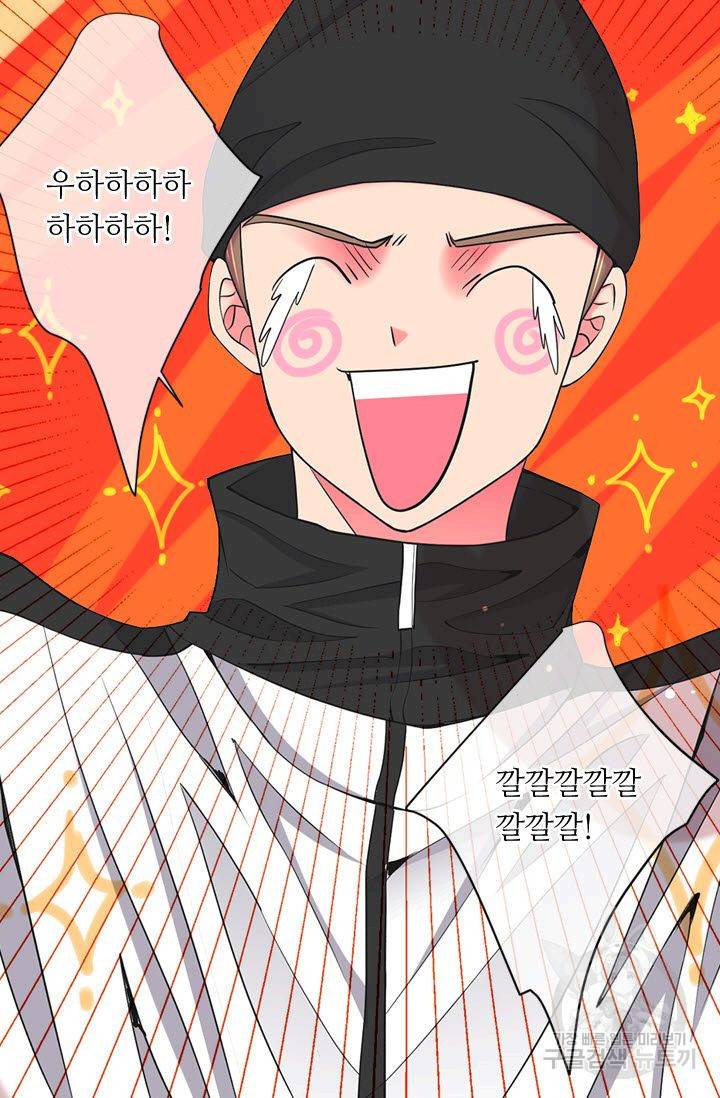남친 없음(+남친 있음) 123 9